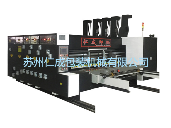 案例展示